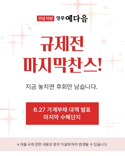 팝업이미지3